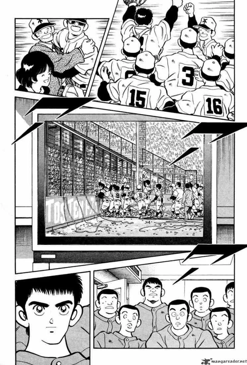 H2 Chapter 275 page 4