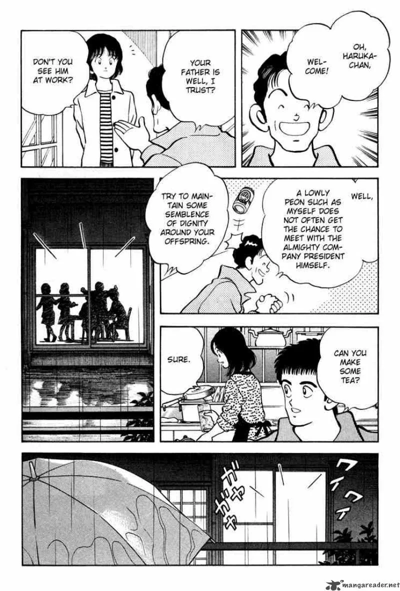 H2 Chapter 277 page 17