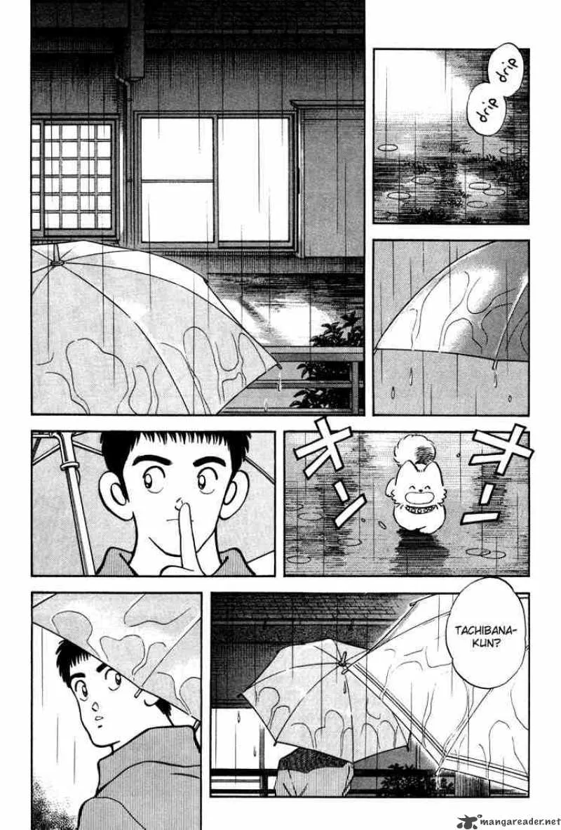 H2 Chapter 277 page 13