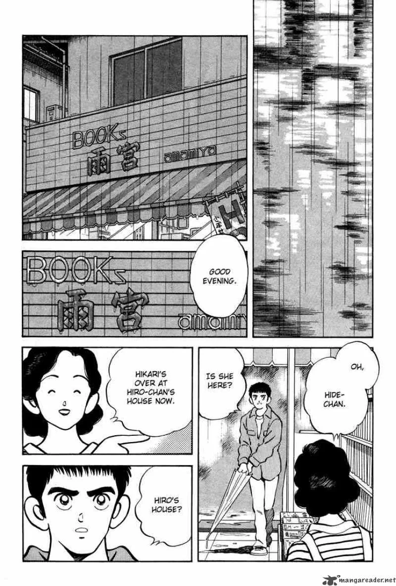 H2 Chapter 277 page 8