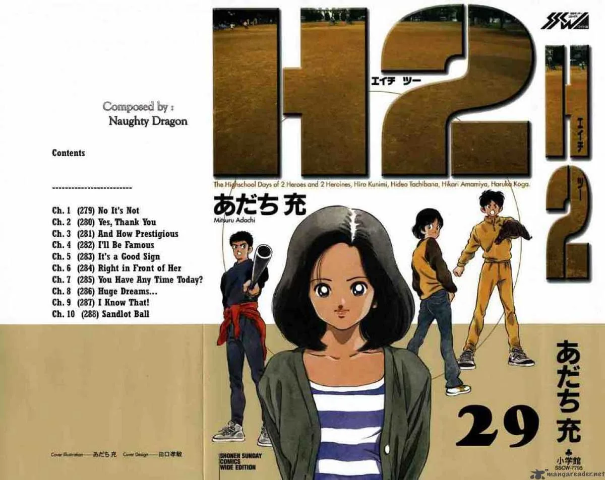 H2 Chapter 279 page 20