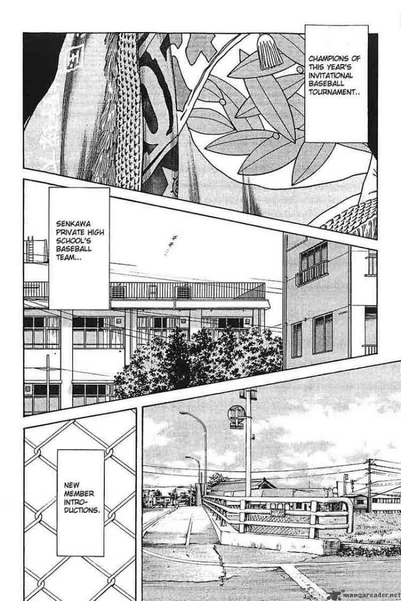 H2 Chapter 279 page 3