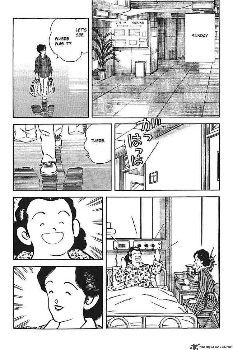 H2 Chapter 280 page 3