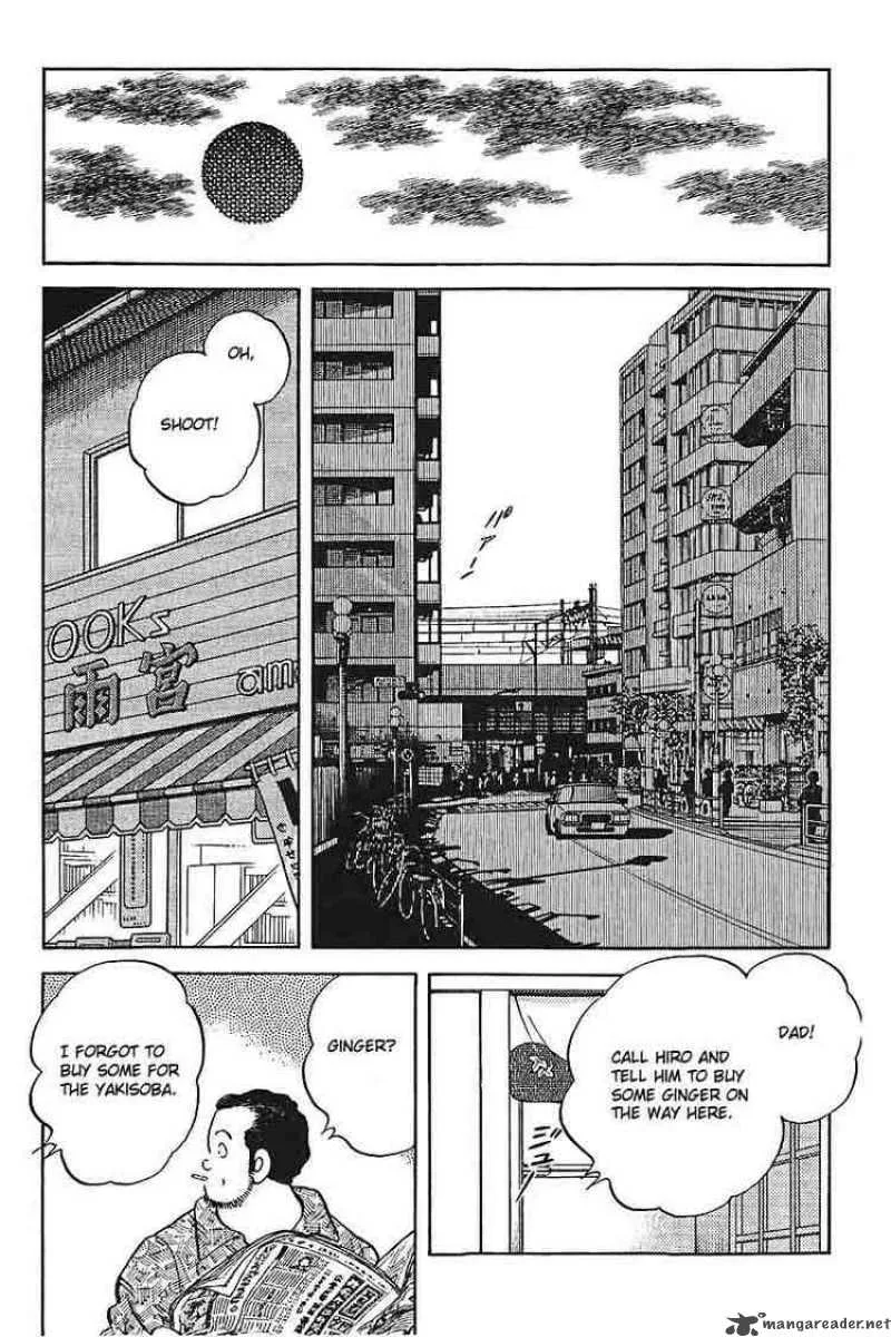 H2 Chapter 280 page 16