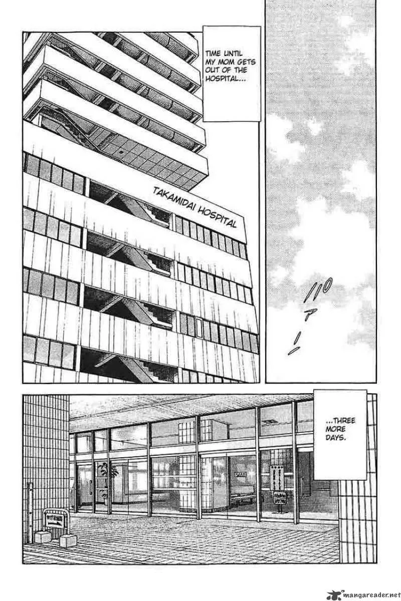 H2 Chapter 280 page 2