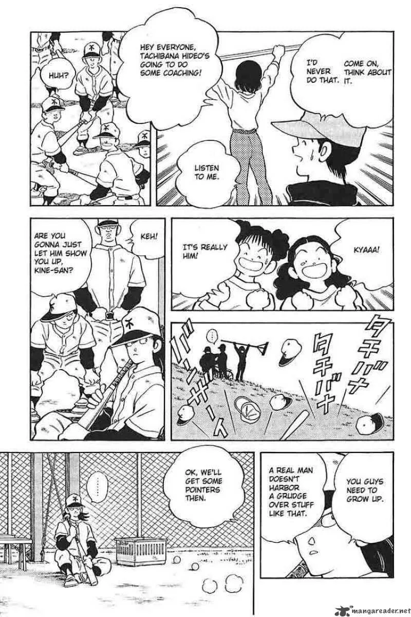 H2 Chapter 280 page 15