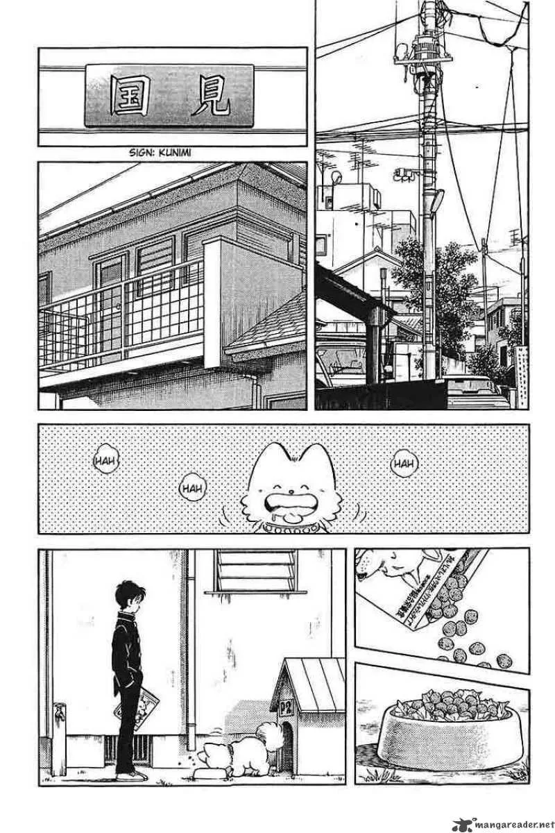 H2 Chapter 281 page 3
