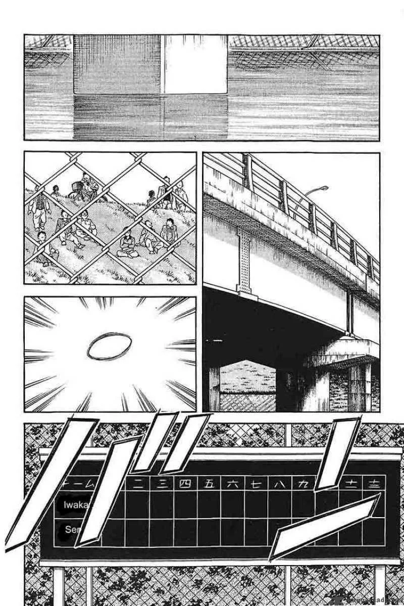 H2 Chapter 283 page 2