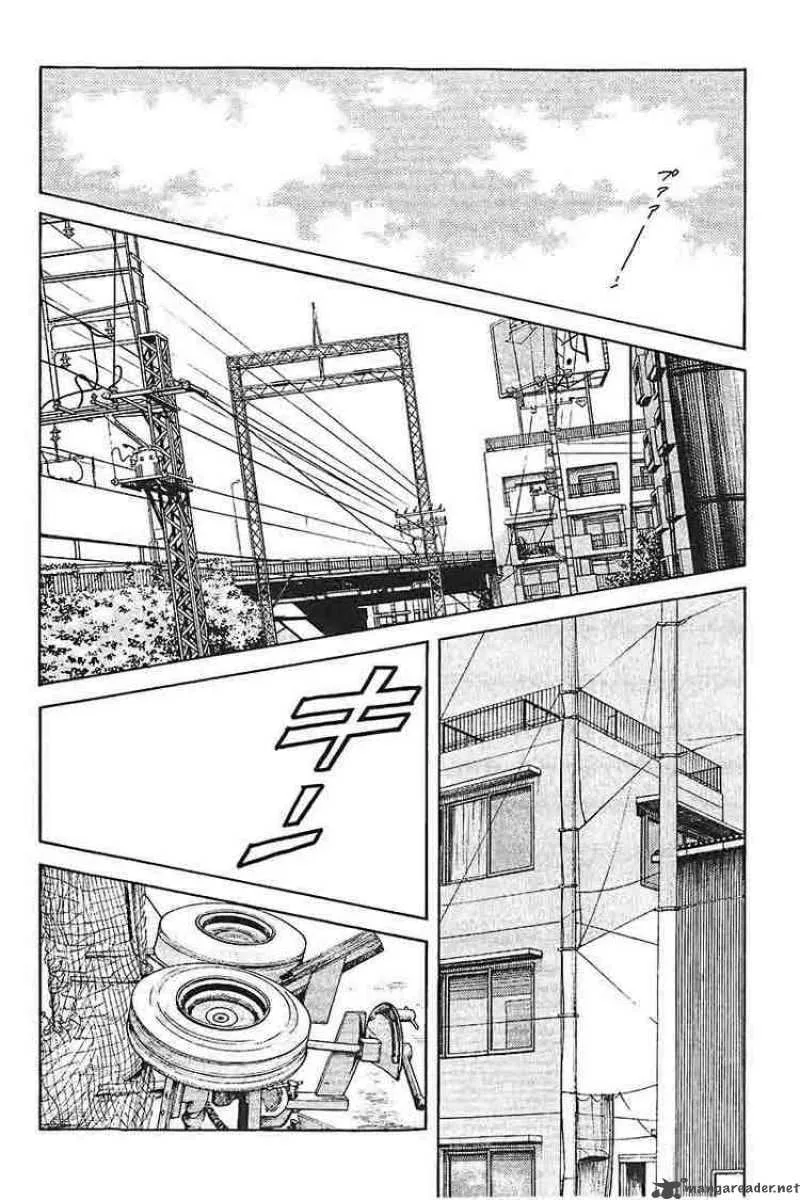 H2 Chapter 284 page 6
