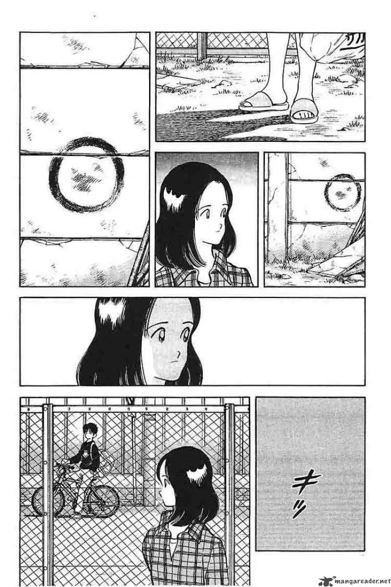 H2 Chapter 284 page 14