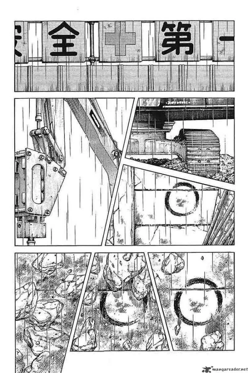 H2 Chapter 285 page 6
