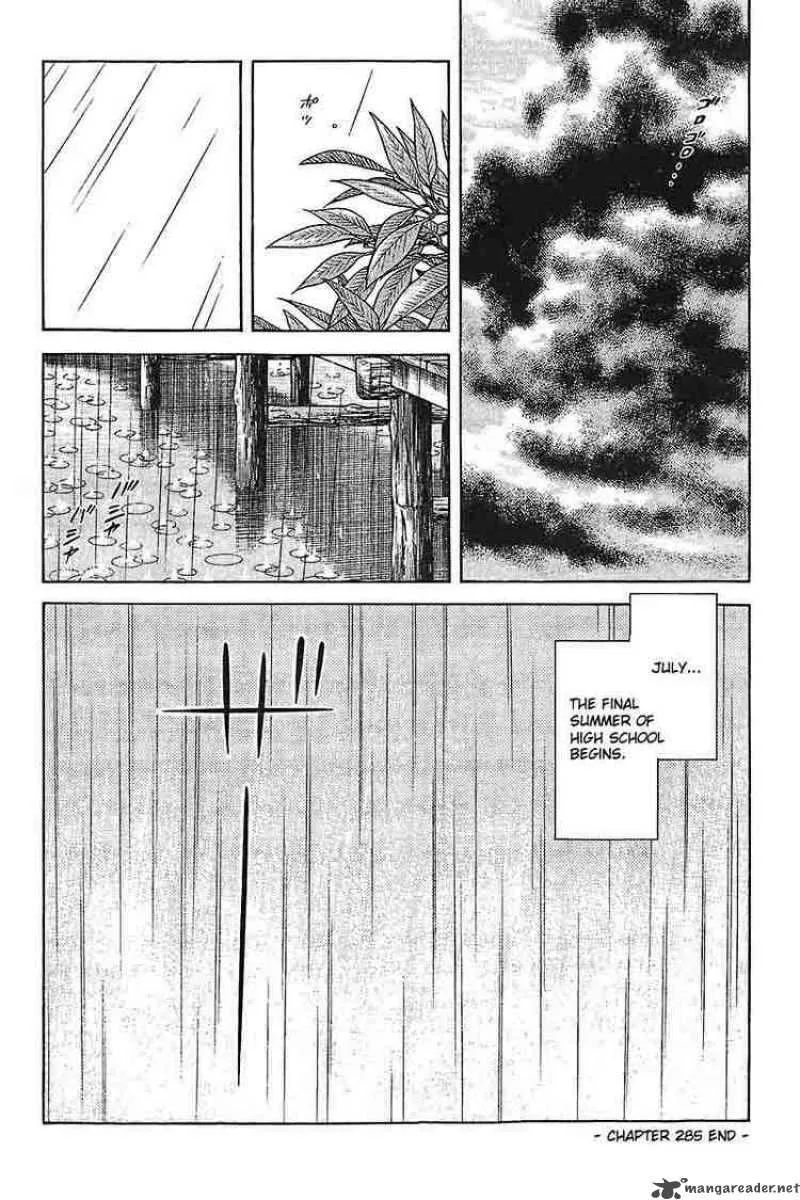 H2 Chapter 285 page 21