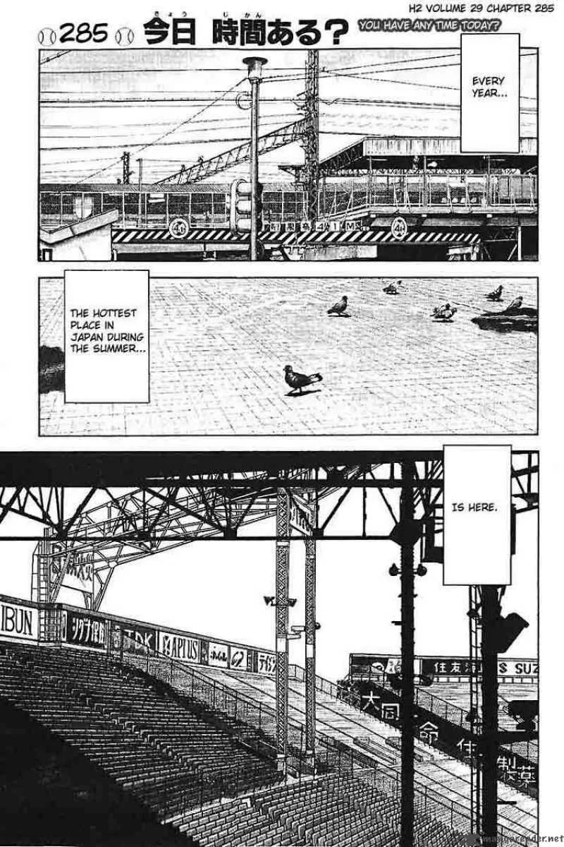 H2 Chapter 285 page 1