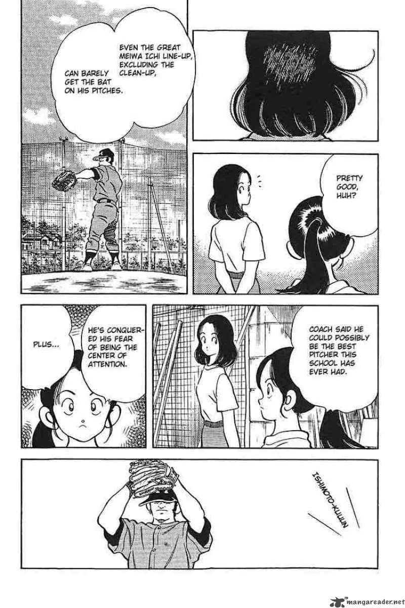 H2 Chapter 286 page 14