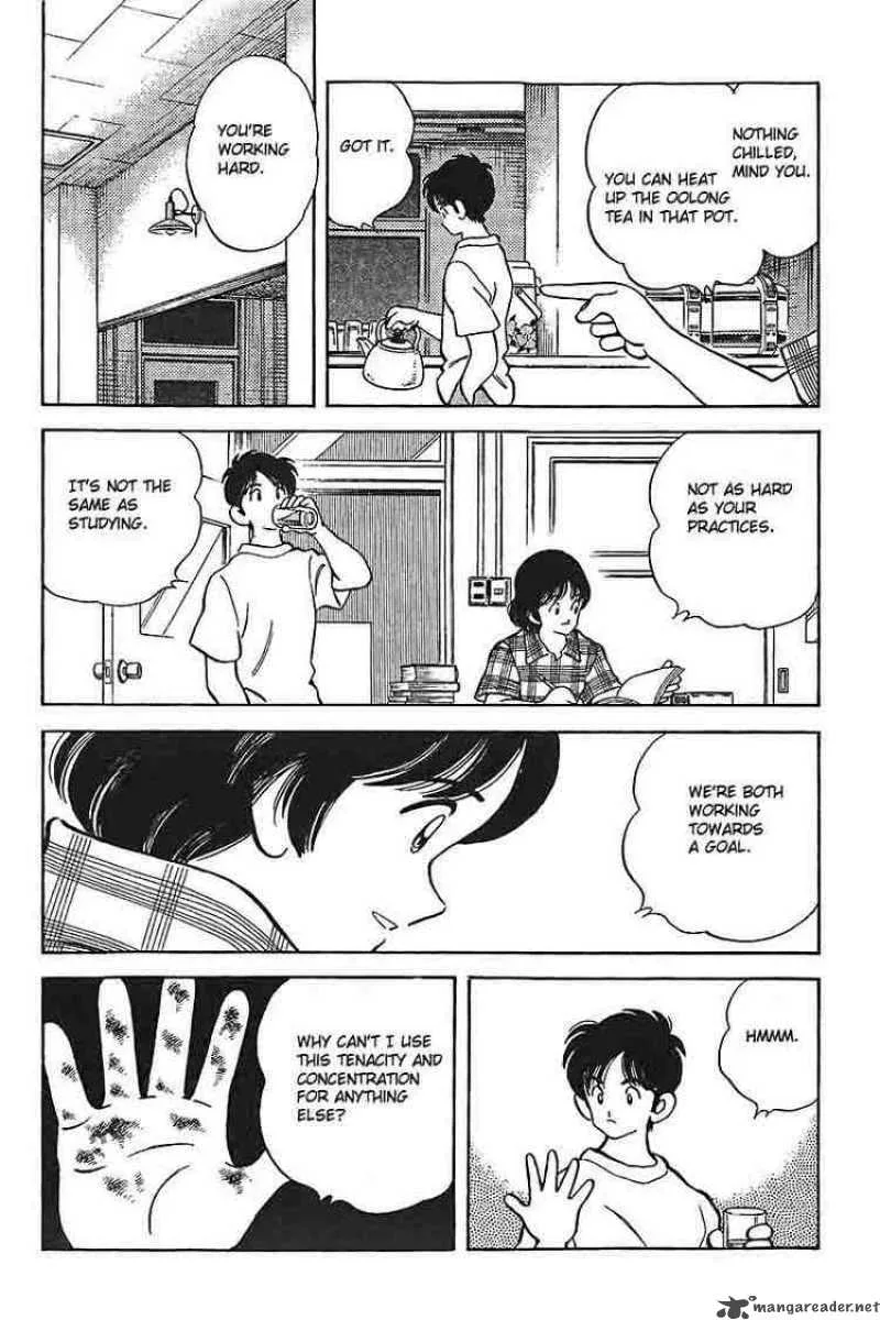 H2 Chapter 286 page 6