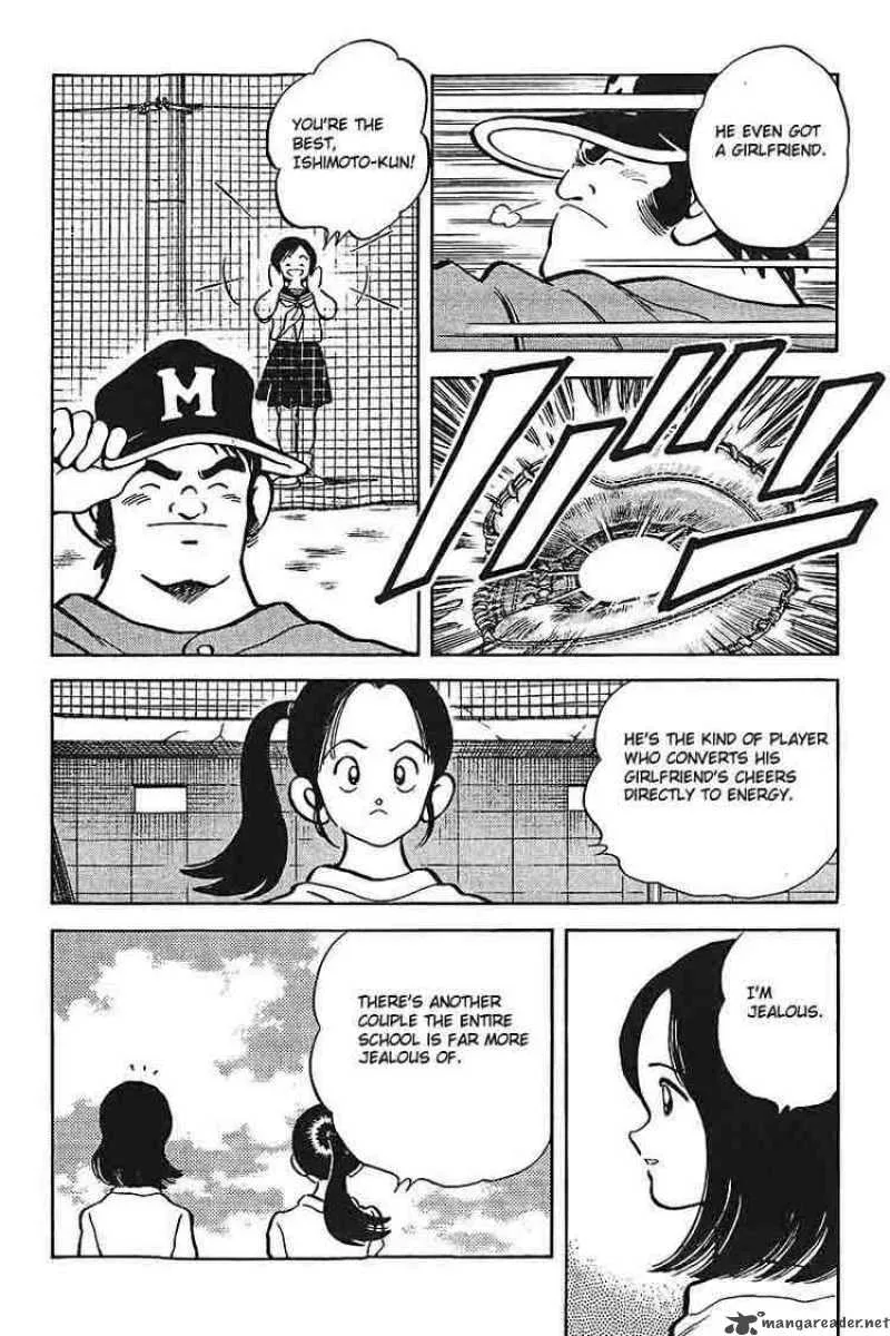 H2 Chapter 286 page 15