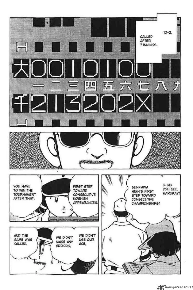 H2 Chapter 287 page 5