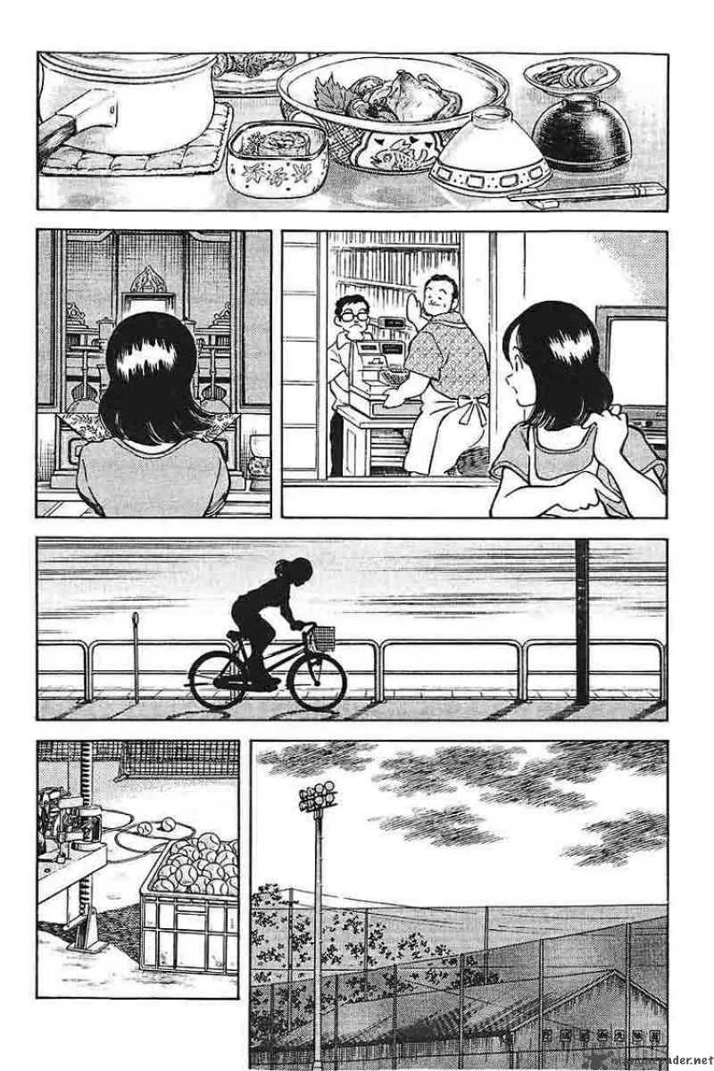 H2 Chapter 287 page 16
