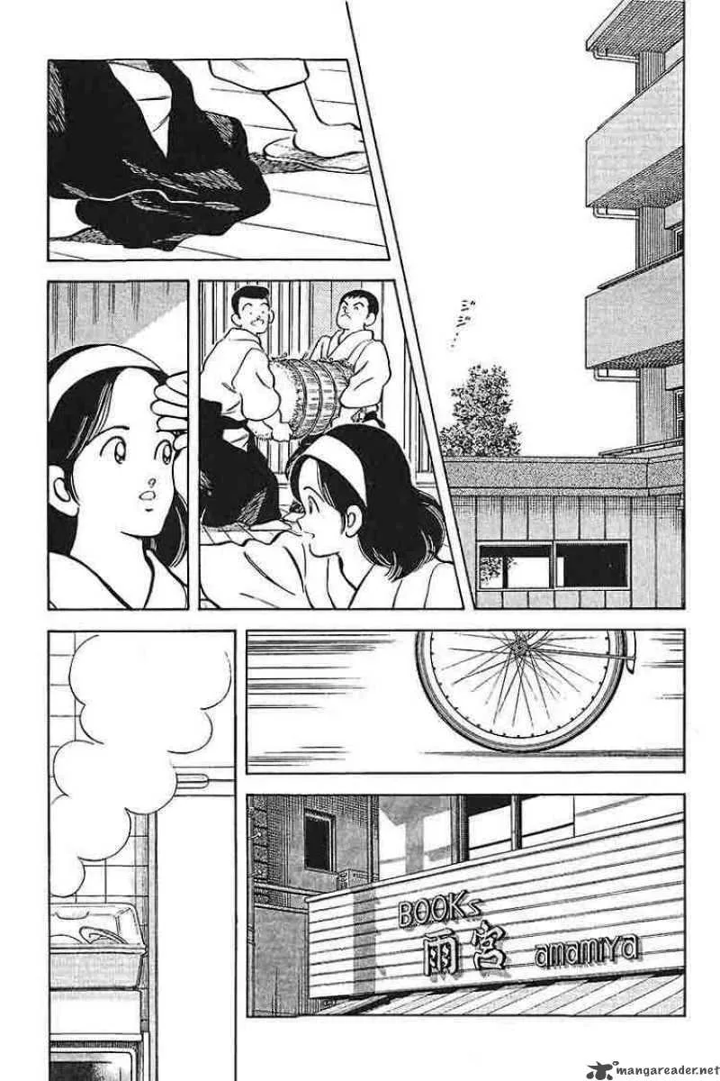 H2 Chapter 287 page 15