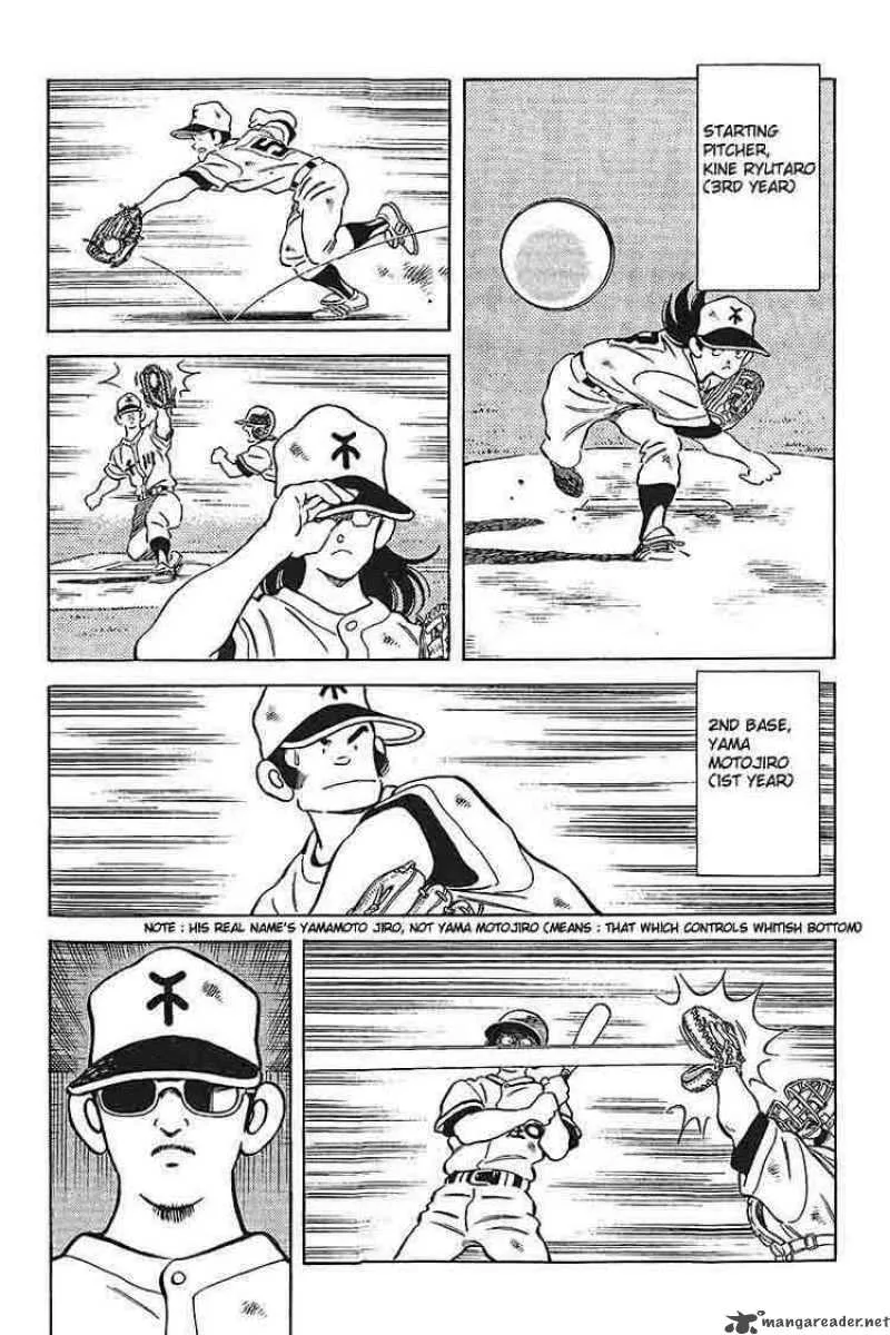 H2 Chapter 287 page 3