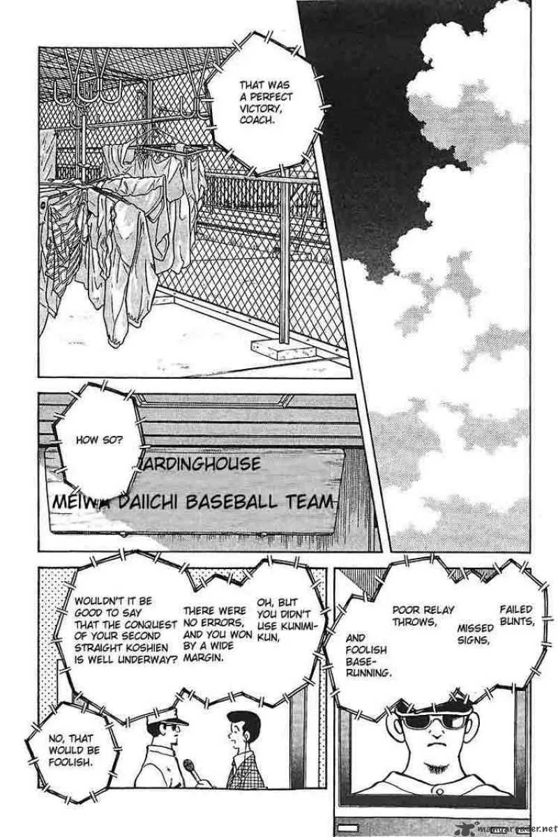 H2 Chapter 287 page 8