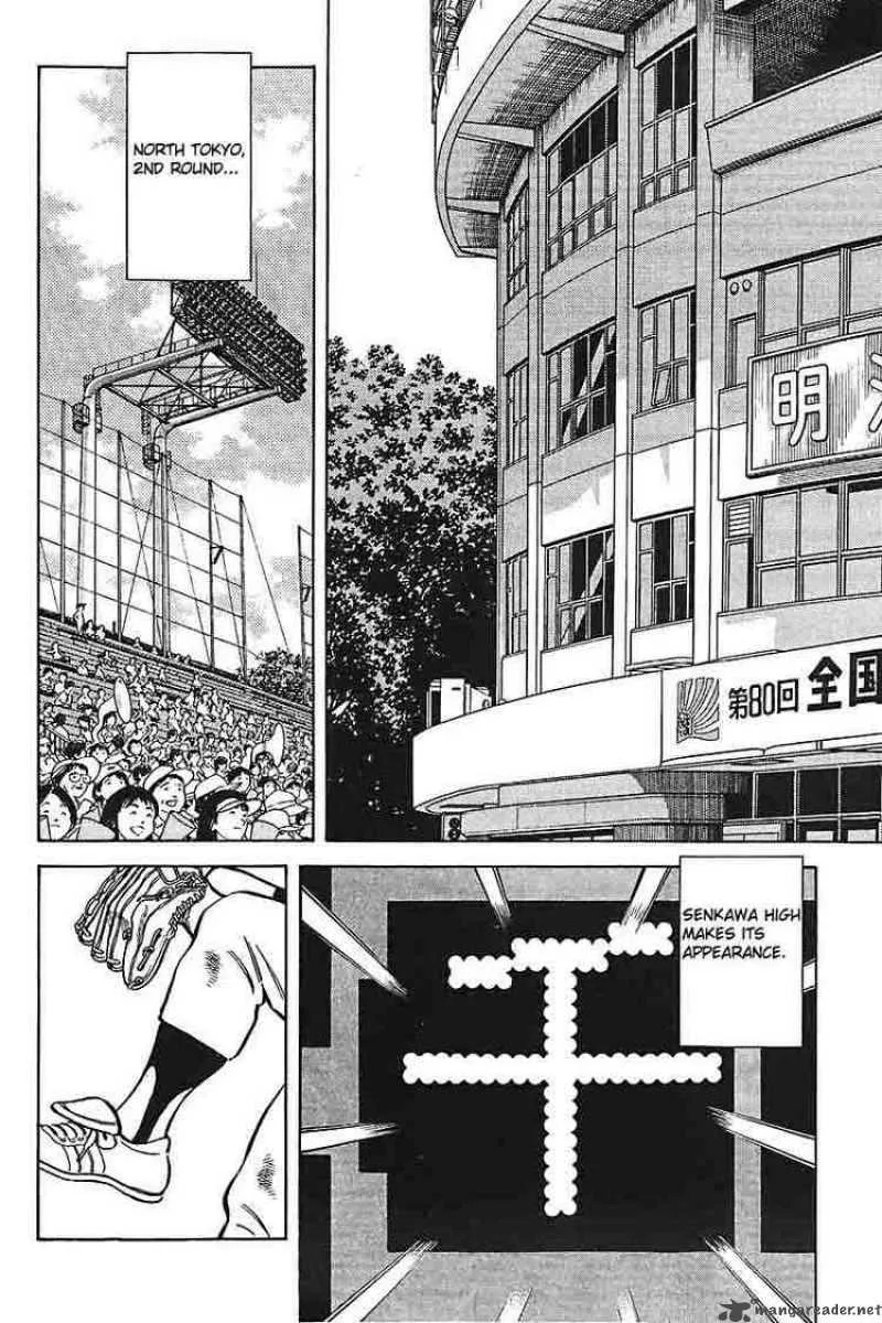 H2 Chapter 287 page 2