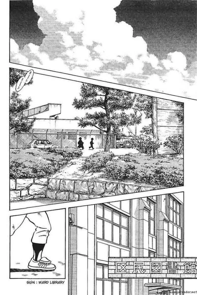 H2 Chapter 288 page 2