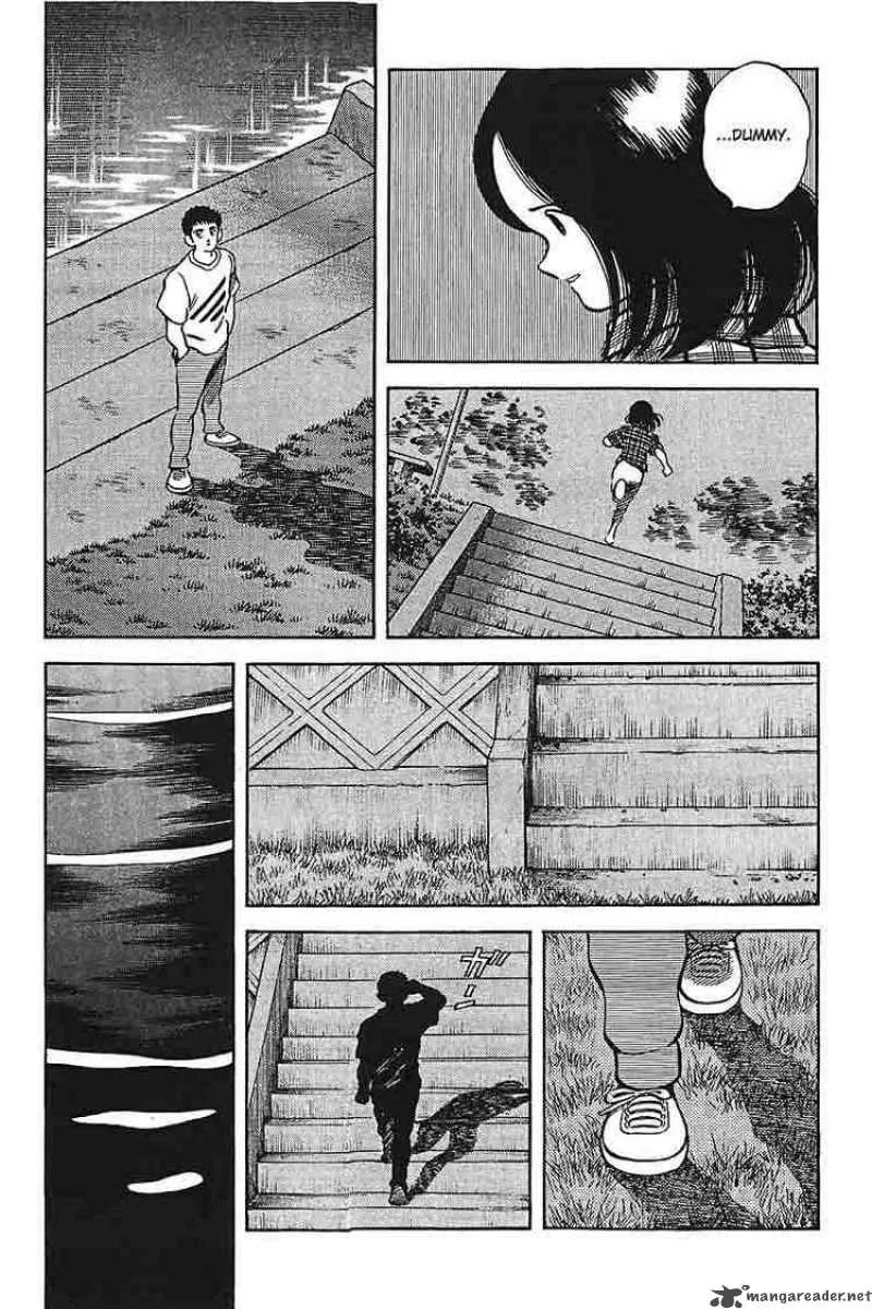 H2 Chapter 289 page 11