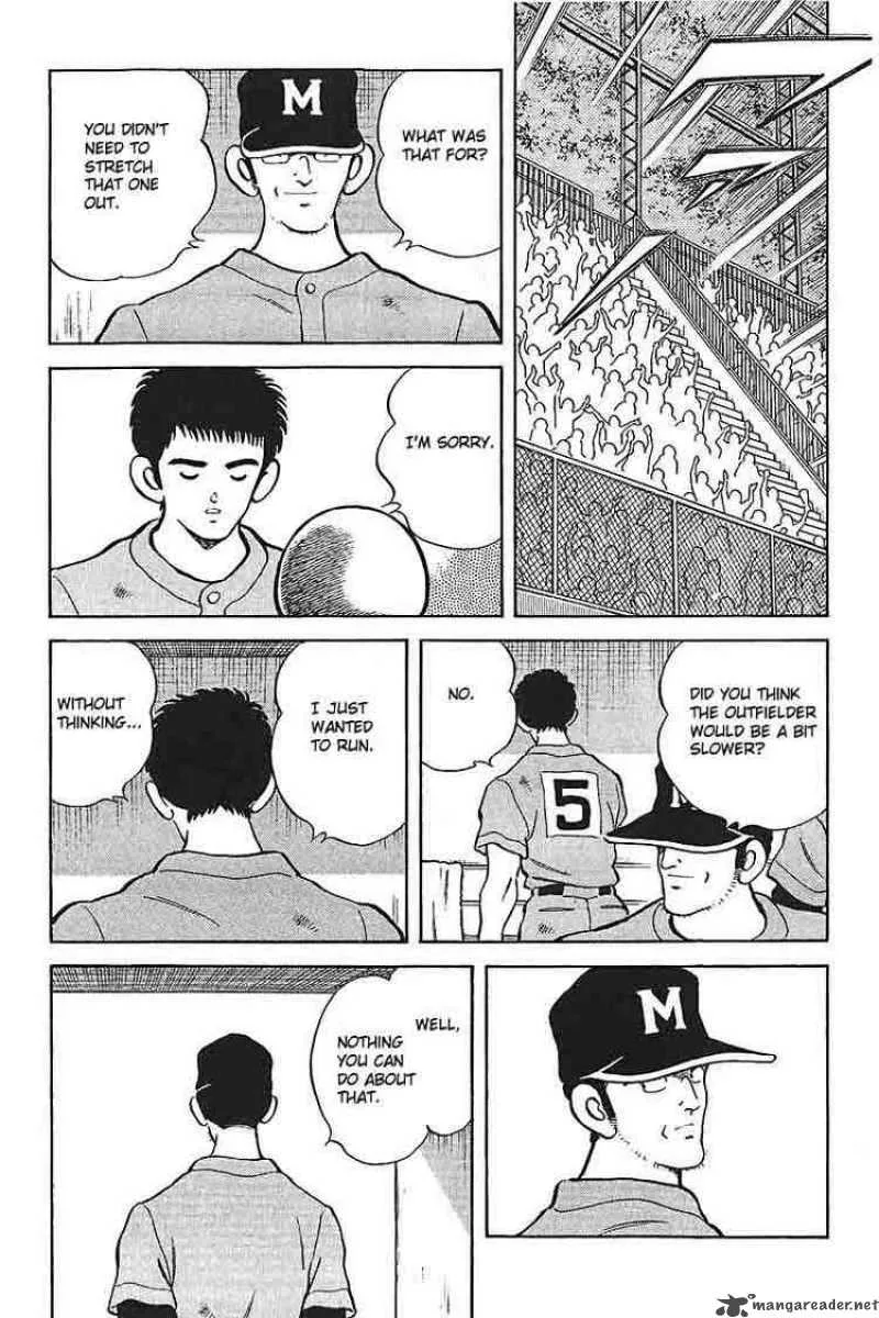 H2 Chapter 290 page 9