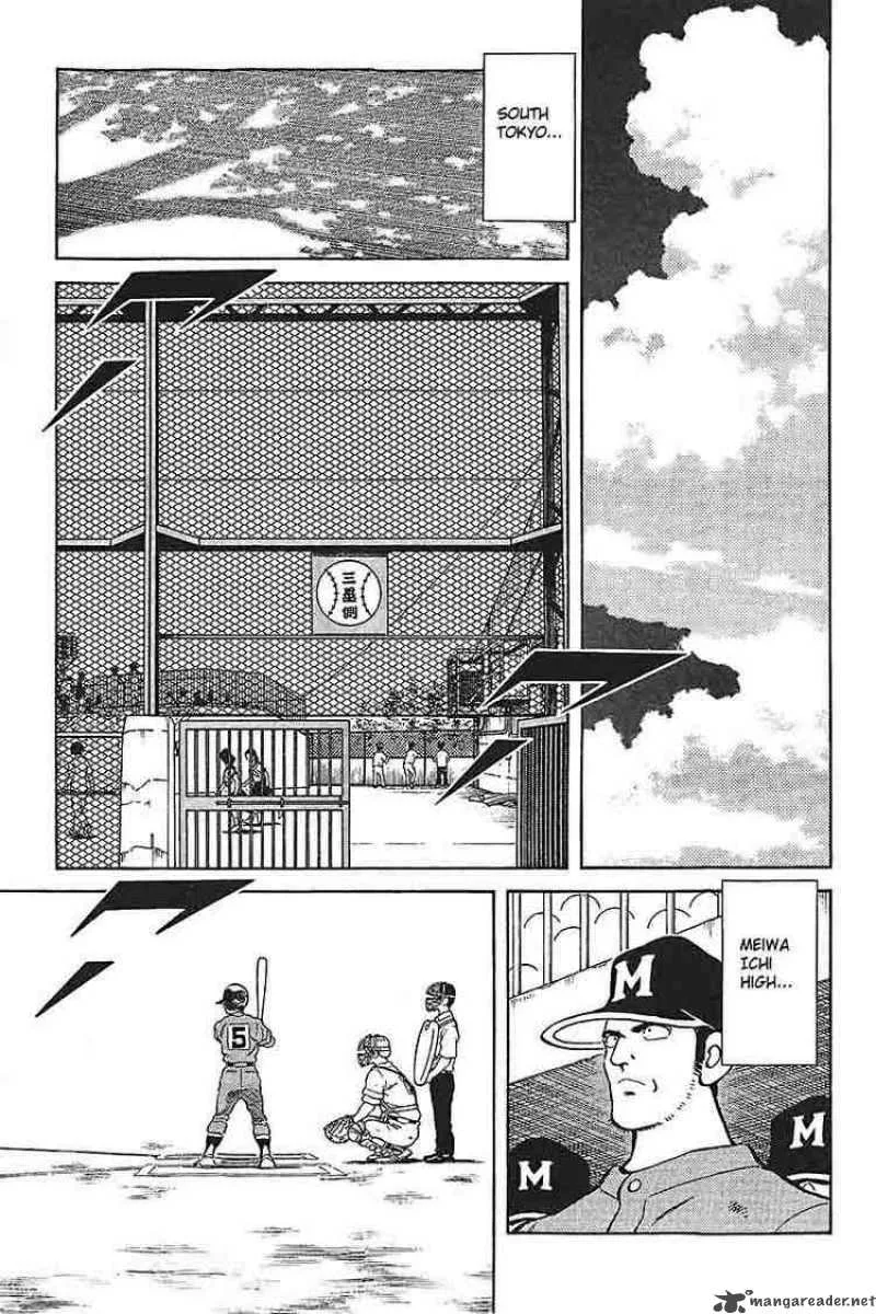 H2 Chapter 290 page 5