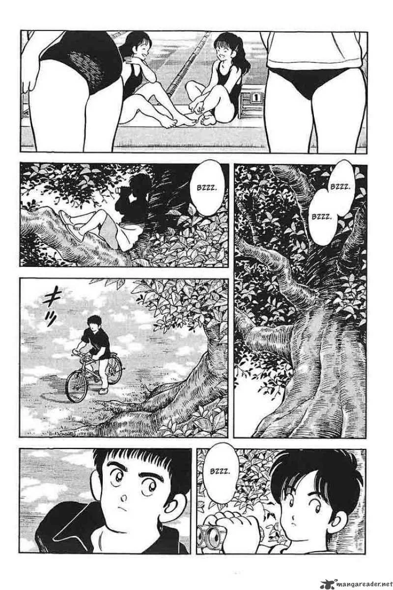 H2 Chapter 290 page 12