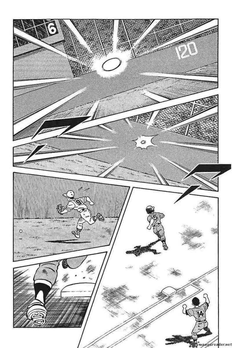 H2 Chapter 290 page 7