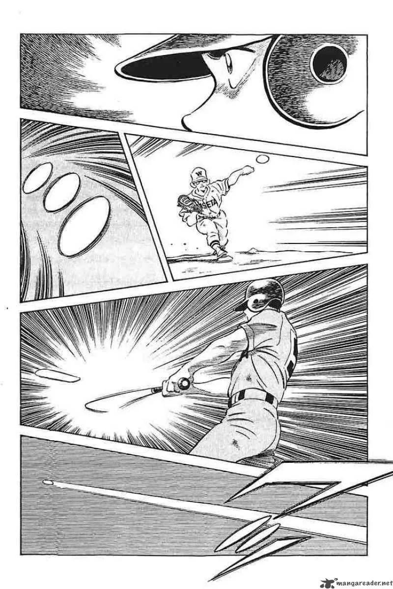 H2 Chapter 290 page 6