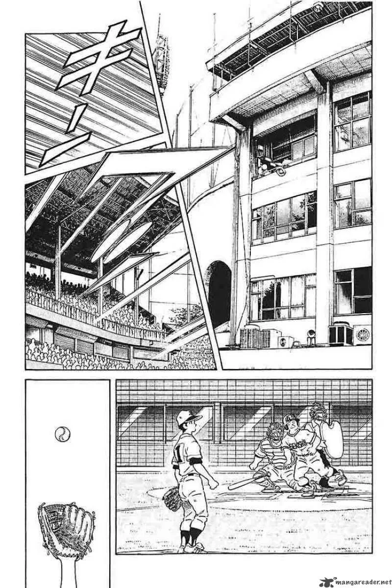 H2 Chapter 290 page 3