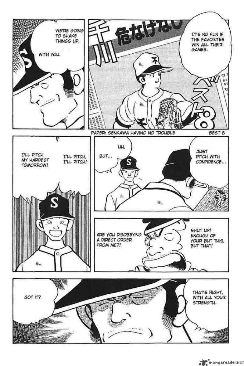 H2 Chapter 291 page 4