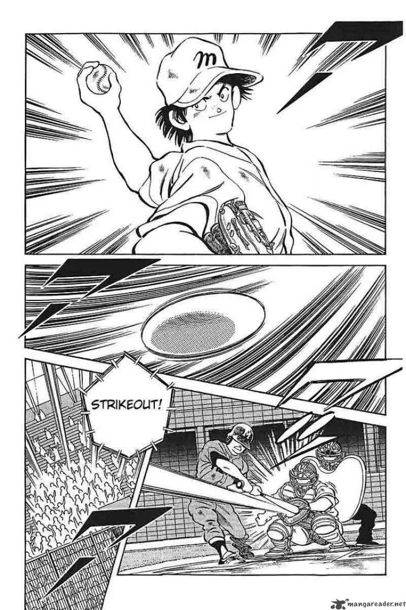 H2 Chapter 292 page 7