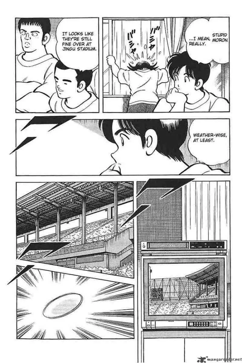 H2 Chapter 293 page 4