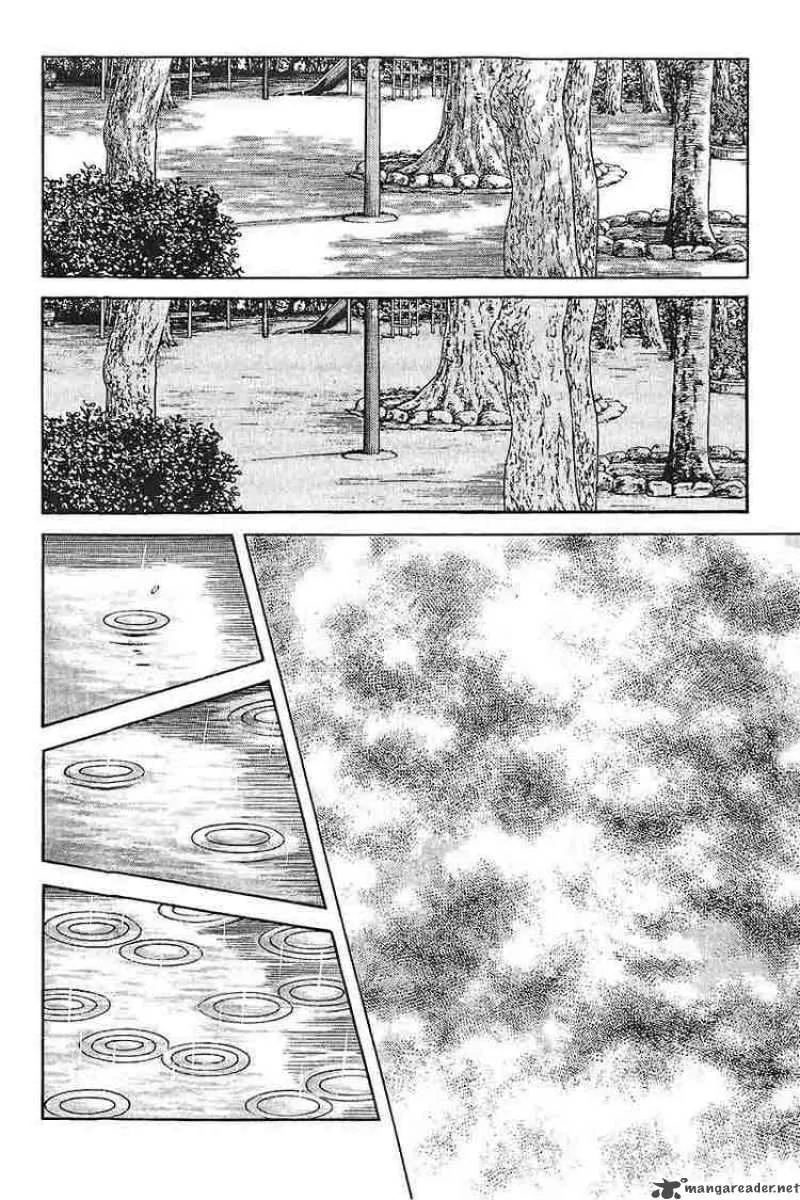 H2 Chapter 293 page 2