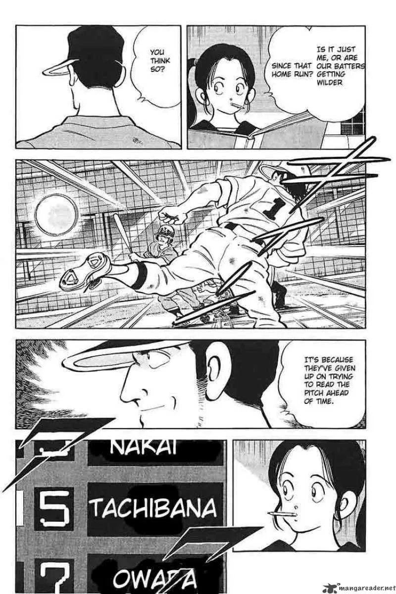 H2 Chapter 293 page 14