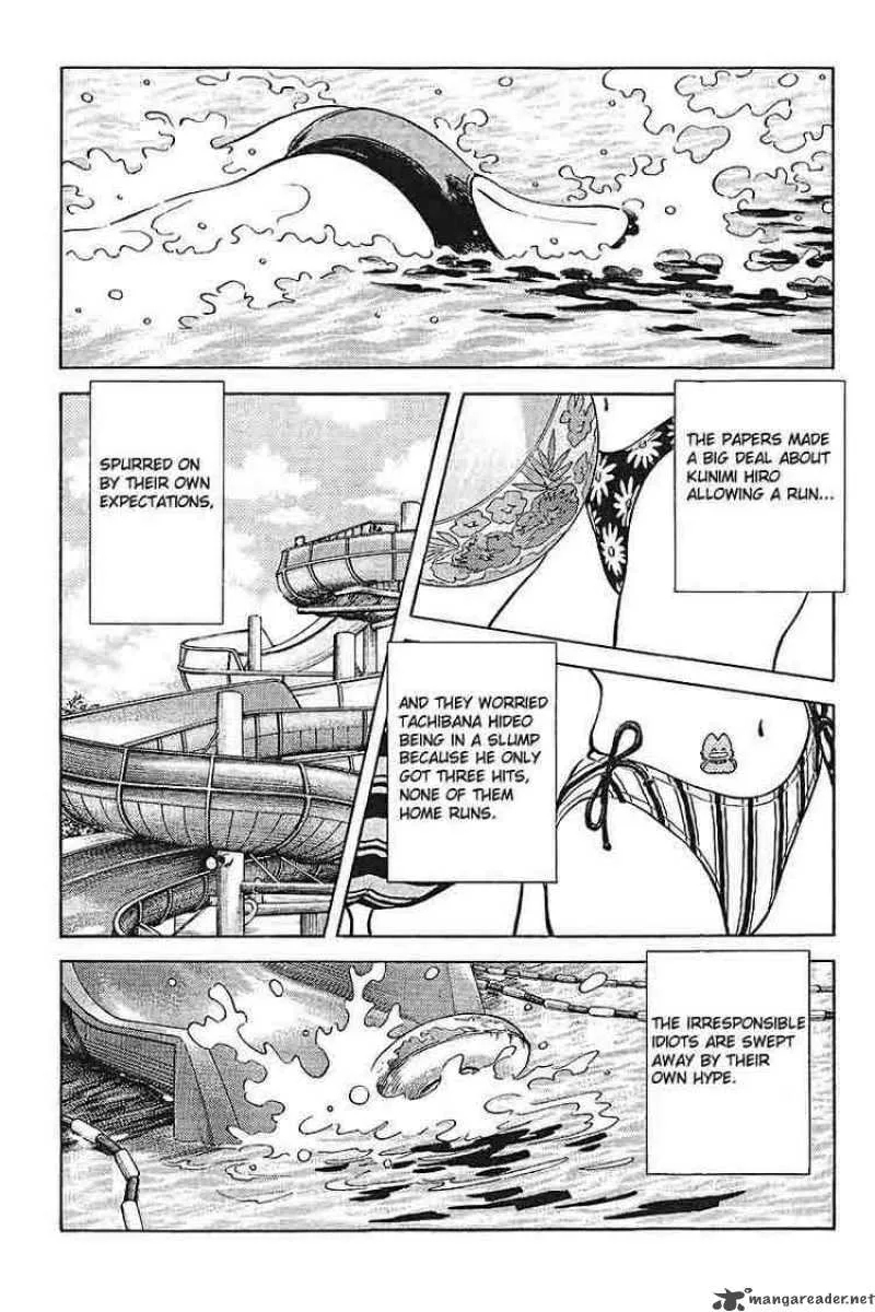 H2 Chapter 294 page 17