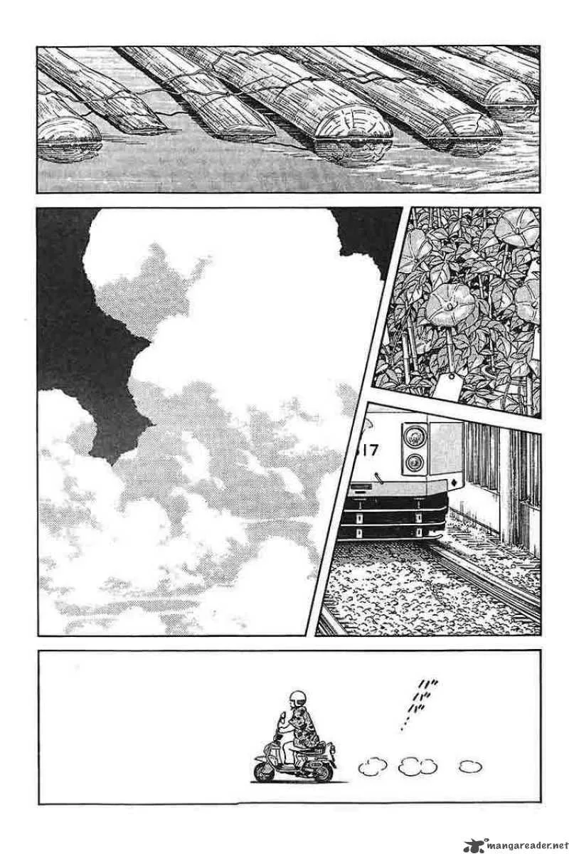 H2 Chapter 295 page 3