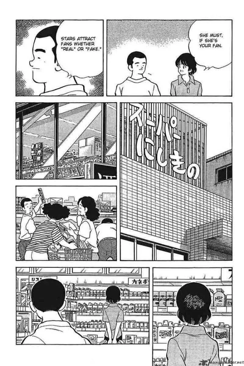 H2 Chapter 296 page 9