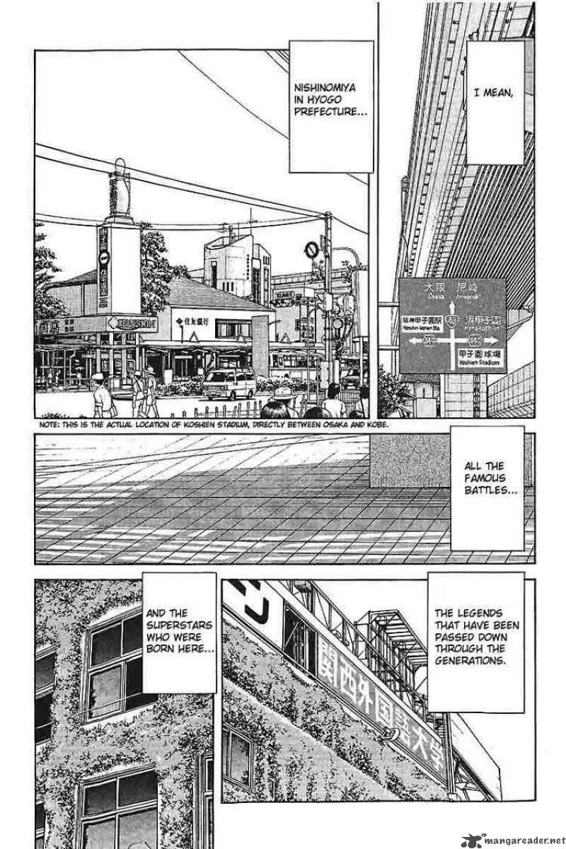 H2 Chapter 296 page 3