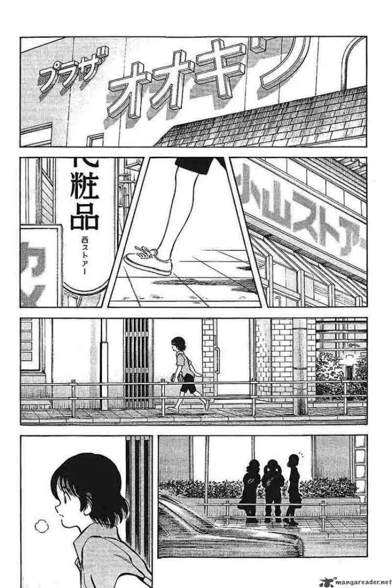 H2 Chapter 296 page 17