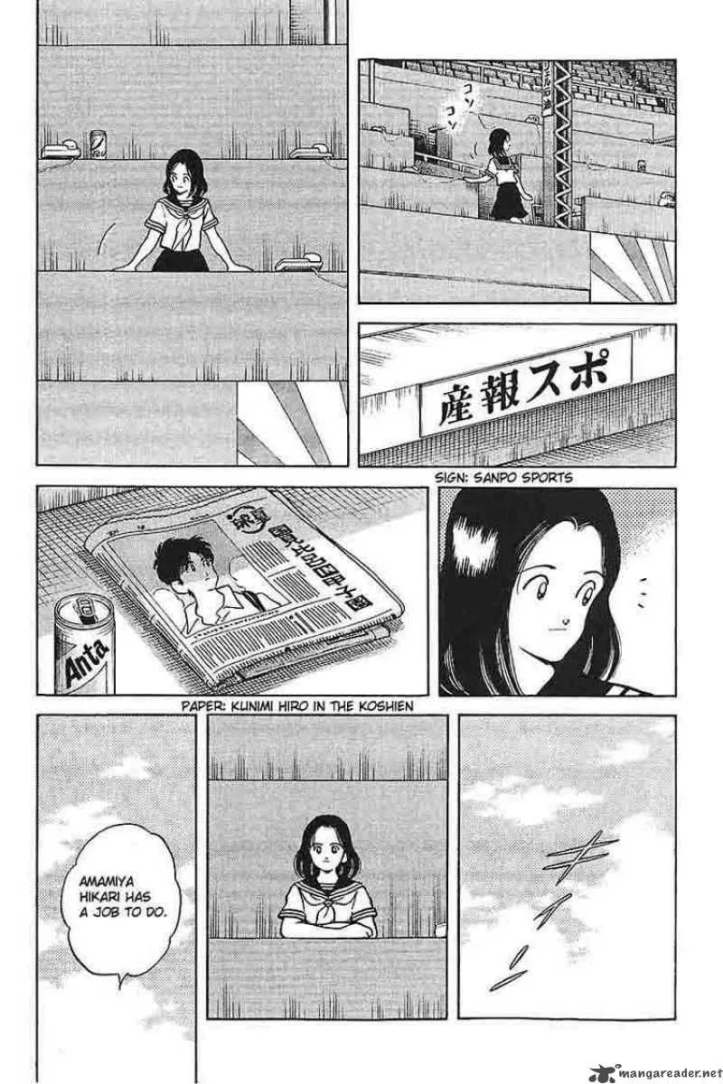 H2 Chapter 297 page 10