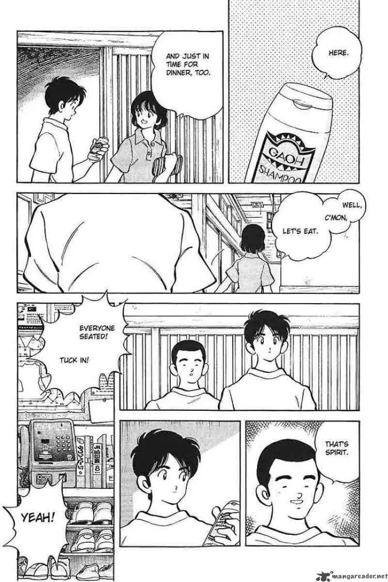 H2 Chapter 297 page 4