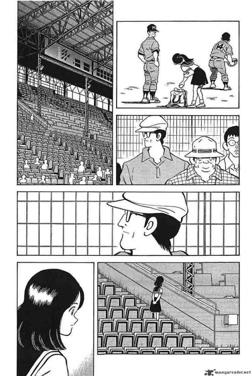 H2 Chapter 297 page 9