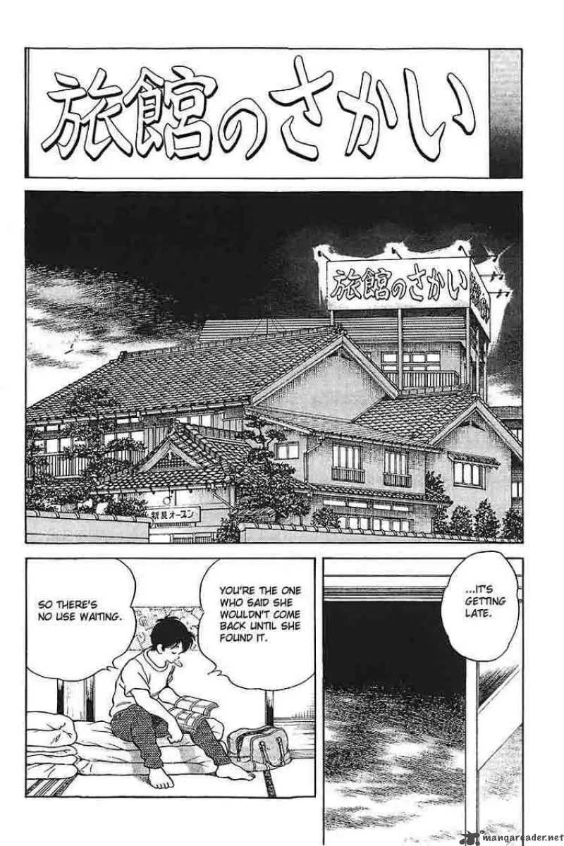 H2 Chapter 297 page 2