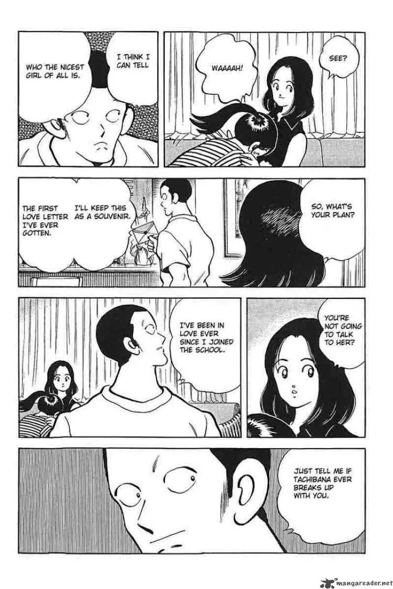 H2 Chapter 298 page 6
