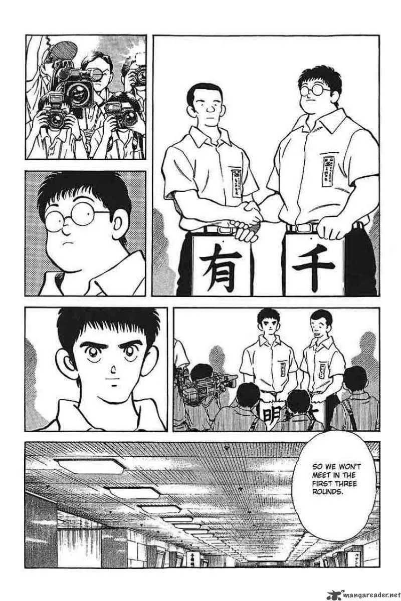 H2 Chapter 298 page 15